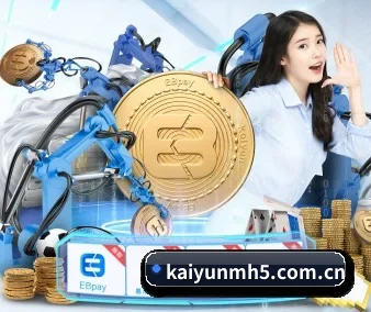 kaiyunmh5.com.cn APP