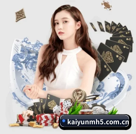 kaiyunmh5.com.cn APP 界面