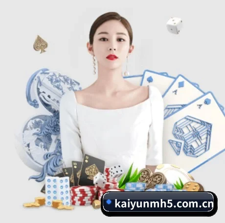 正式成立